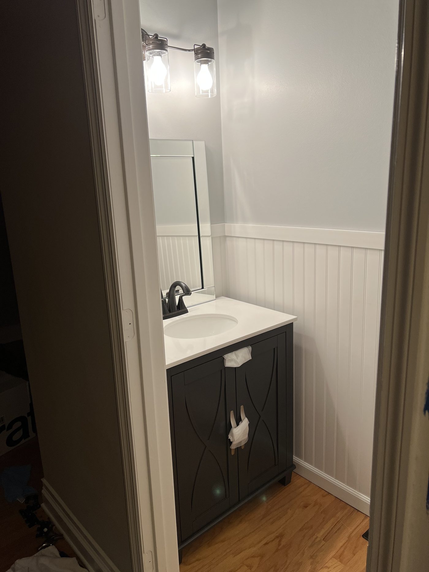 Powder room after update